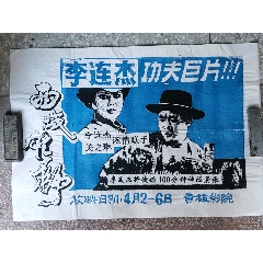 日本岐阜女子大学文凭毕业证怎么买假的