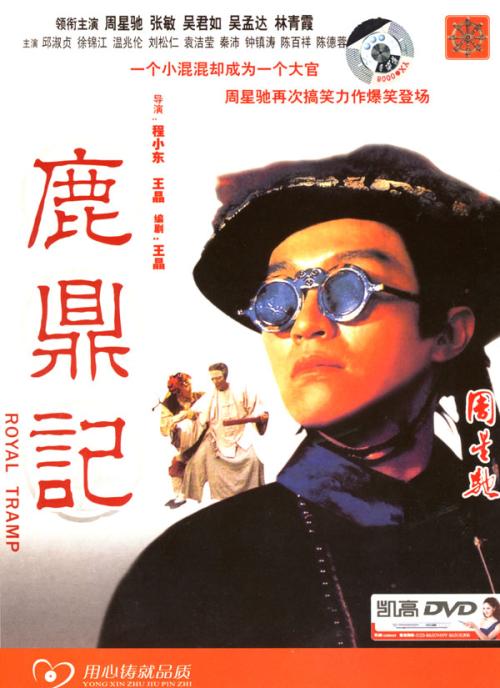 圣地亚哥分校会计文凭证书